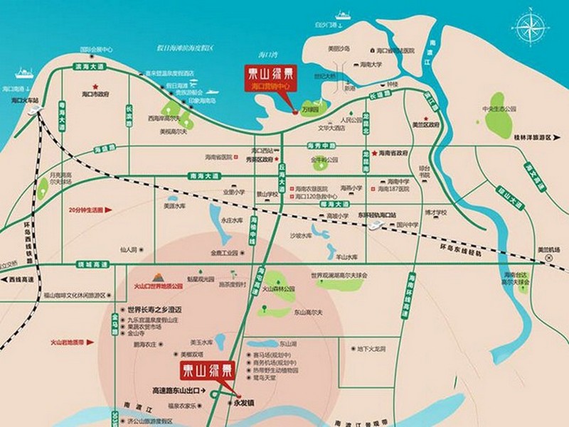 香格里温泉小镇区域图1
