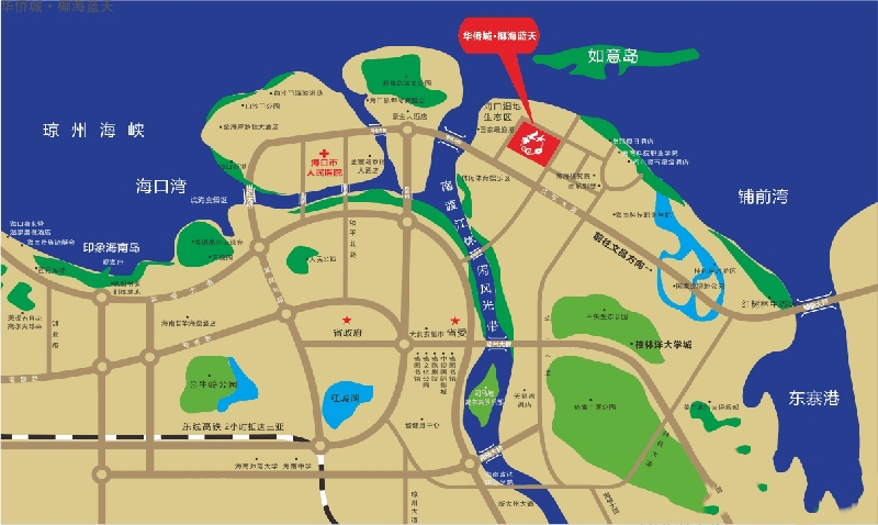 华侨城椰海蓝天区位图1