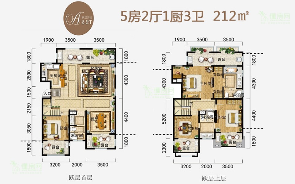 跃层洋房A2-2T户型 5房2厅1厨3卫 212㎡