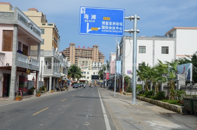 小区周边配套：博鳌小镇街景