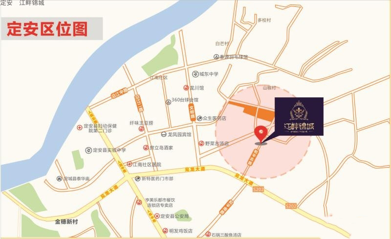 江畔锦城区位图