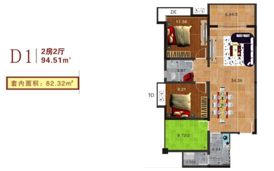 D1户型 2室2厅1卫 建面94.51m²