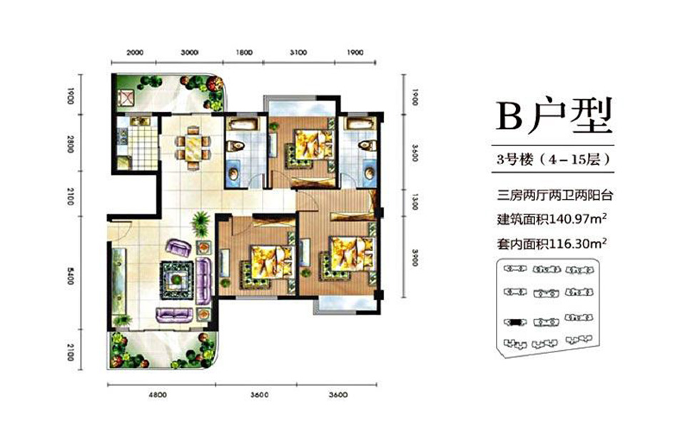 3号楼跃层B户型 3房2厅2卫 建面约140.97m²