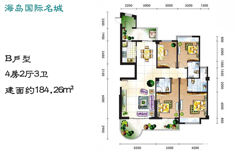 B户型 4房2厅3卫 建面约184.26m²