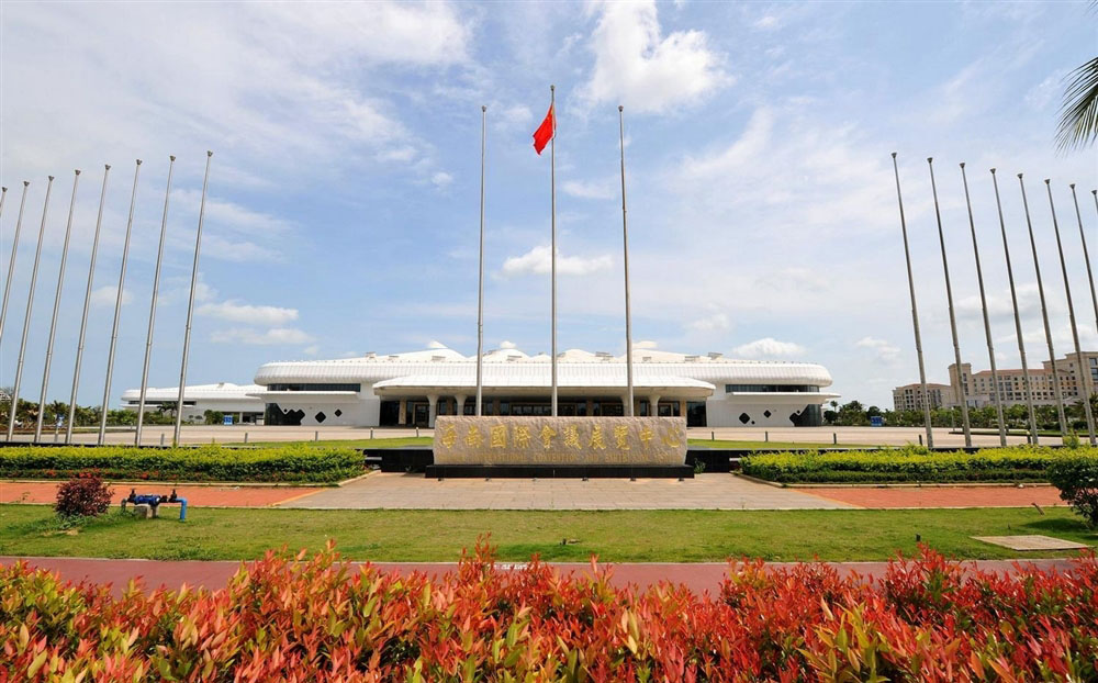 周边配套：西海岸国际会展中心