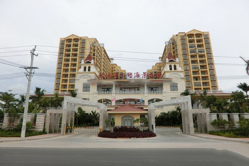 小区入口实景