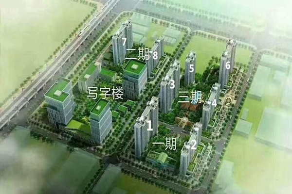 海鑫城
