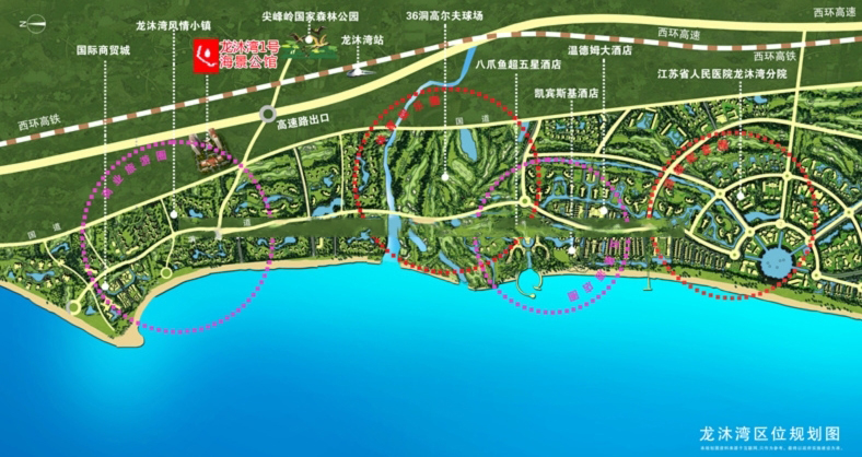 区域平面图