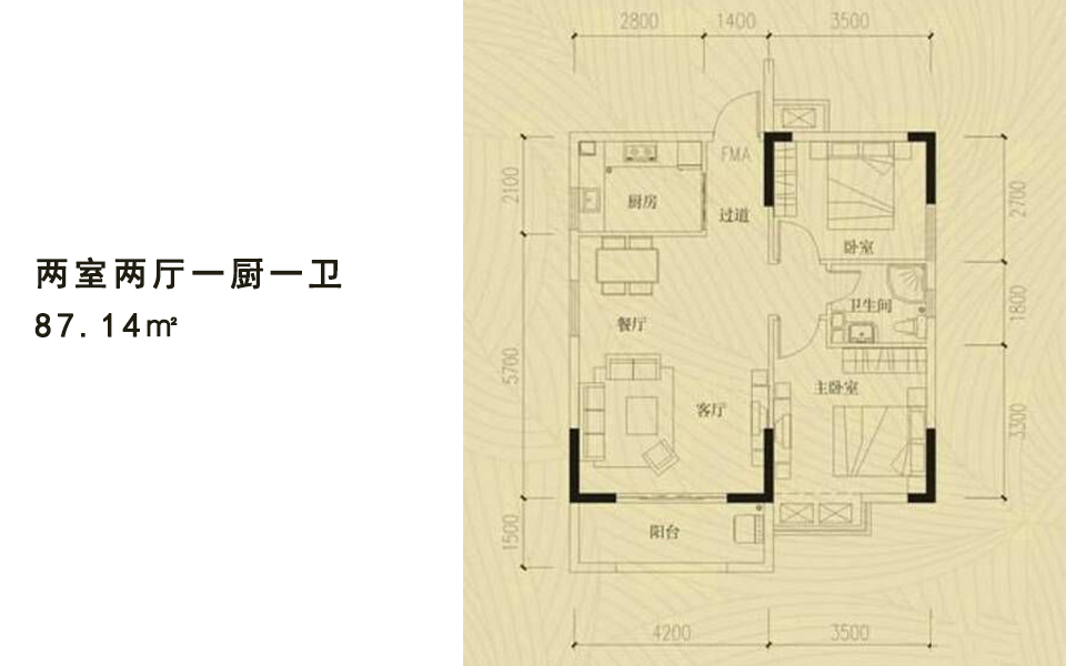 名仕湾两室两厅一厨一卫87.14㎡