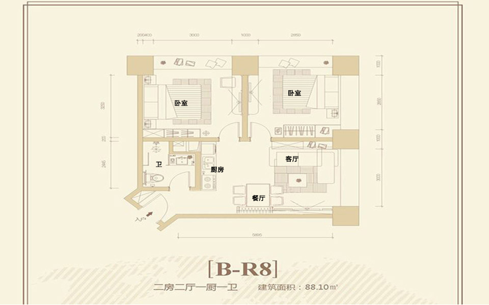 B-R8户型 2室2厅1卫1厨 88.10㎡