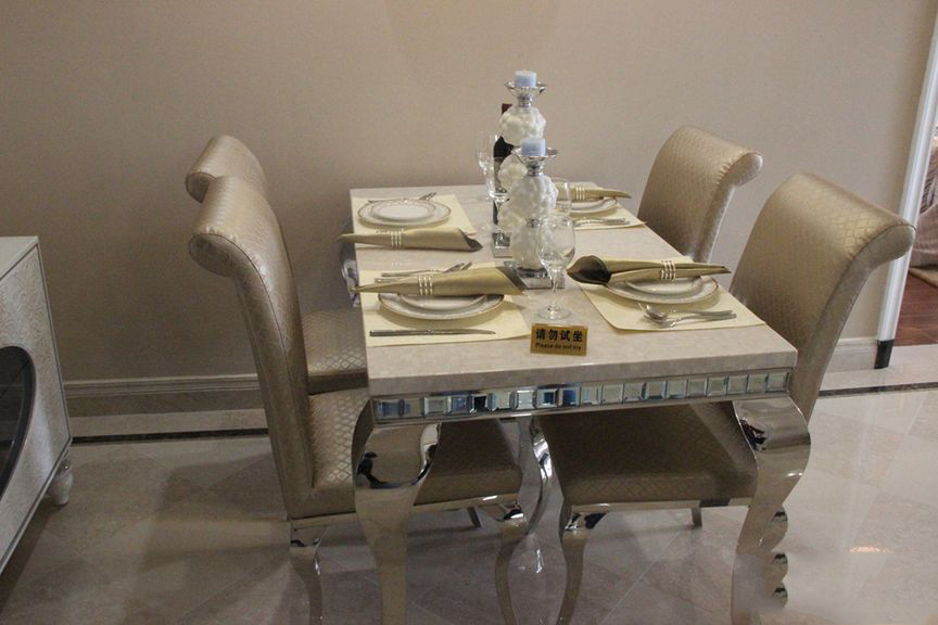 B栋b户型79平米样板间餐厅