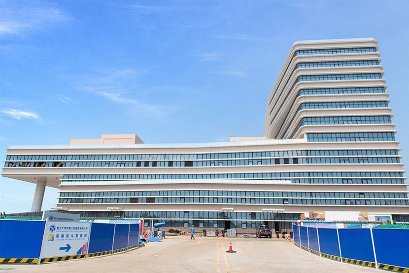 海南省儿童医院