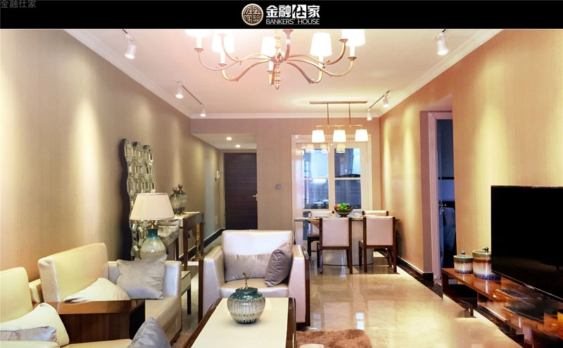 样板间9