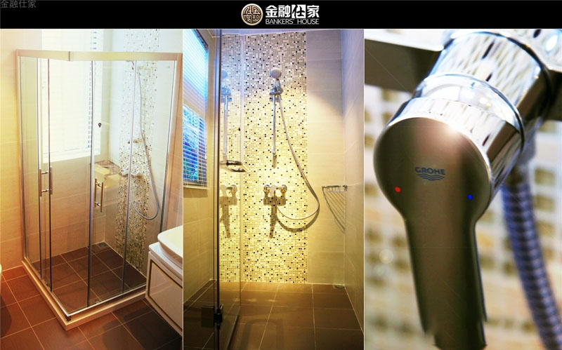 样板间2