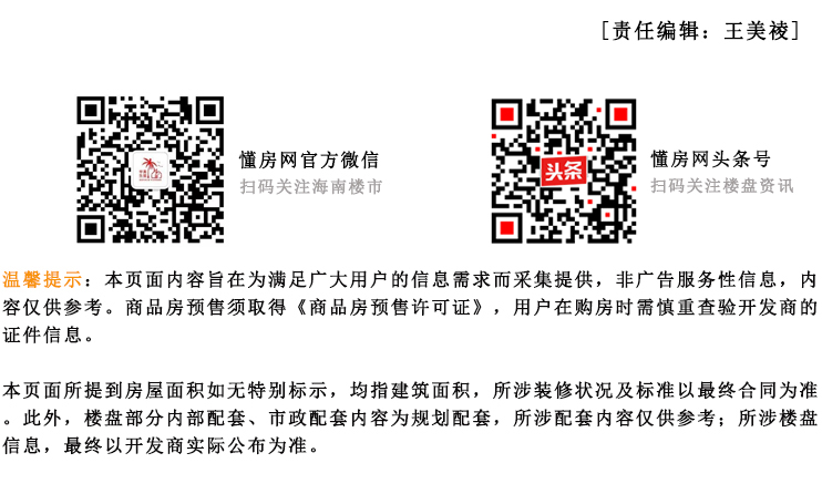 http://admin.hnhmlj.com/public/uploads/20190812/d60f1f710c3e601a52c24833bd5b285b.jpg