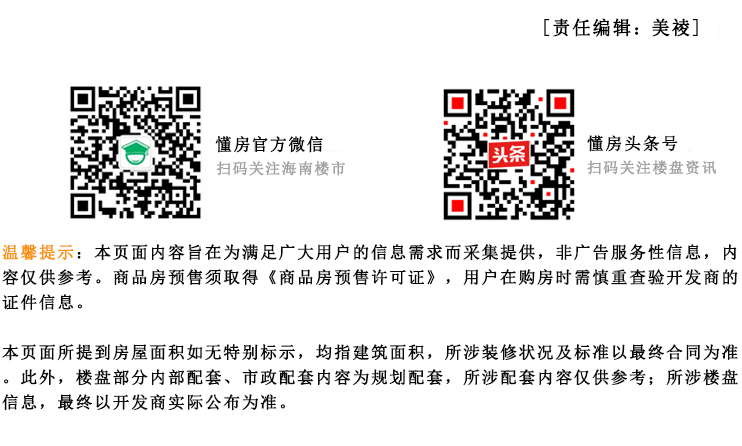 http://admin.hnhmlj.com/public/uploads/20191011/f1af10c5a6385aa467a806033521d6dc.jpg