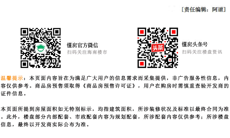 http://admin.hnhmlj.com/public/uploads/20191023/f1e00ed3a4f8818bd493f536e4b9294b.jpg