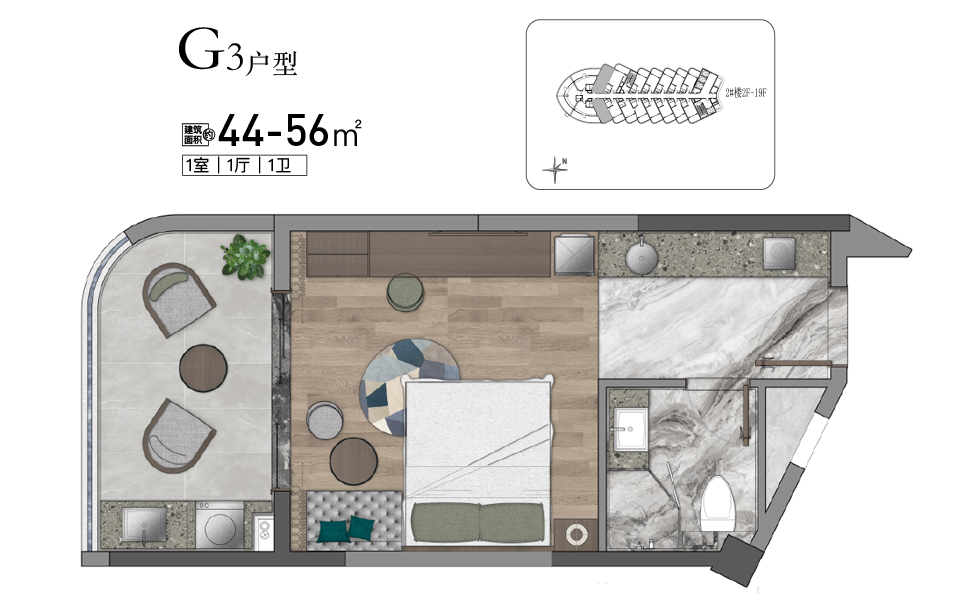 公寓G3户型