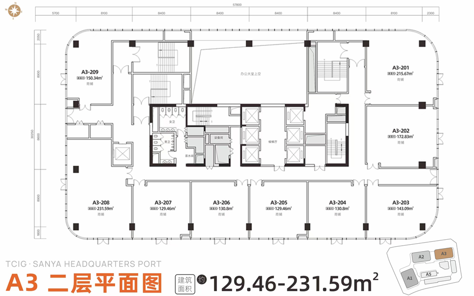 A3#-二层(商铺)平面图