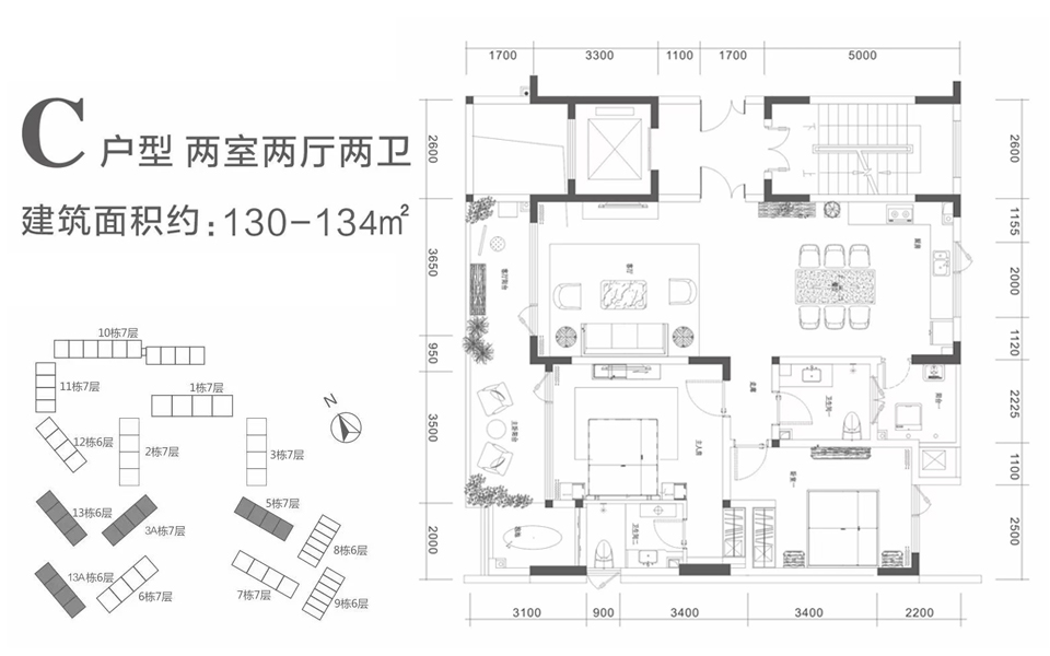 户型图