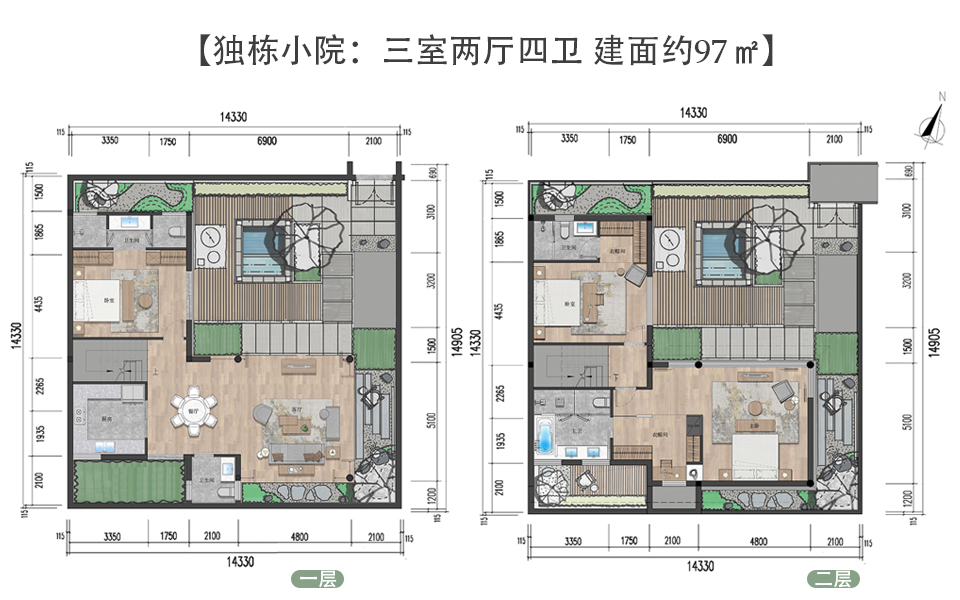 独栋小院 3房2厅4卫