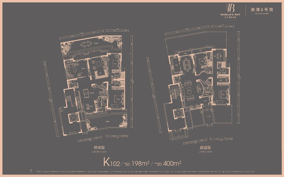 洋房K102户型