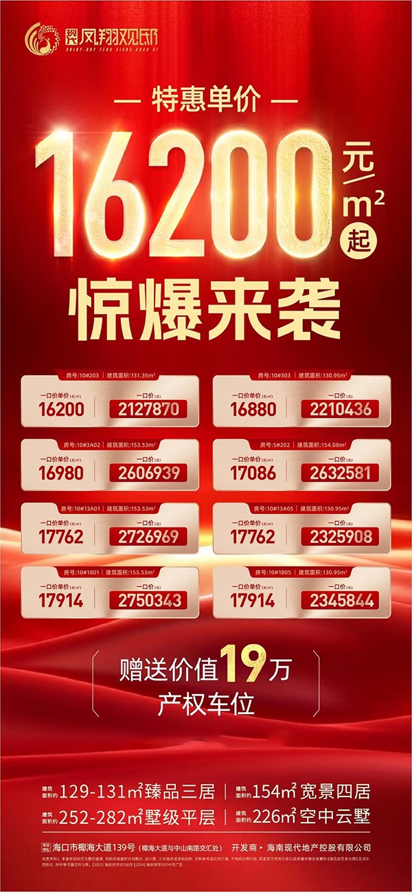 http://admin.hnhmlj.com/public/uploads/20250502/d603e0e870ce6a7c754147b875fe361f.jpg