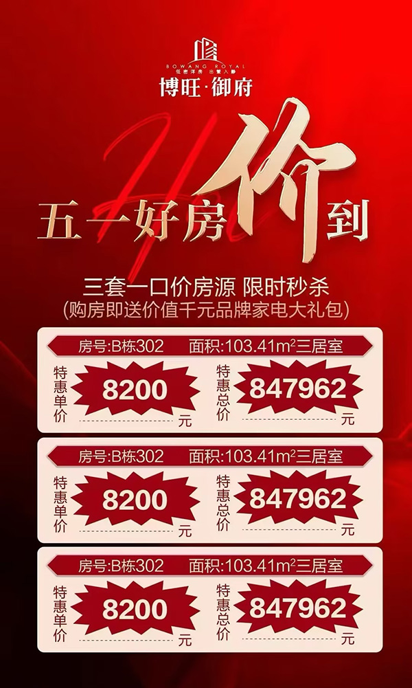 http://admin.hnhmlj.com/public/uploads/20250503/ddf69218afa2ed5adaa56d9b4844c3a7.jpg