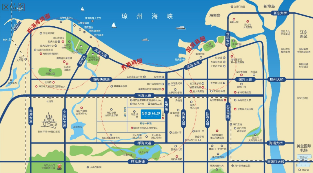 交通图