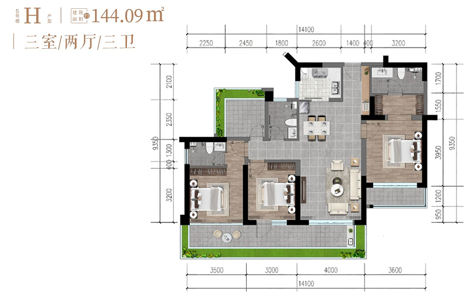 5号楼H户型 3房2厅2卫